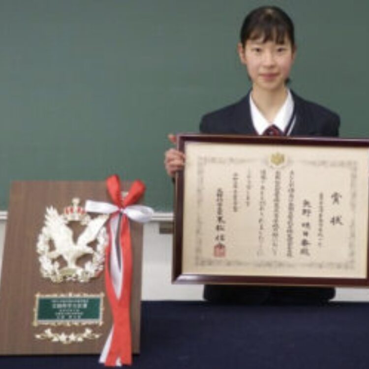 矢野明日香さんの画像です