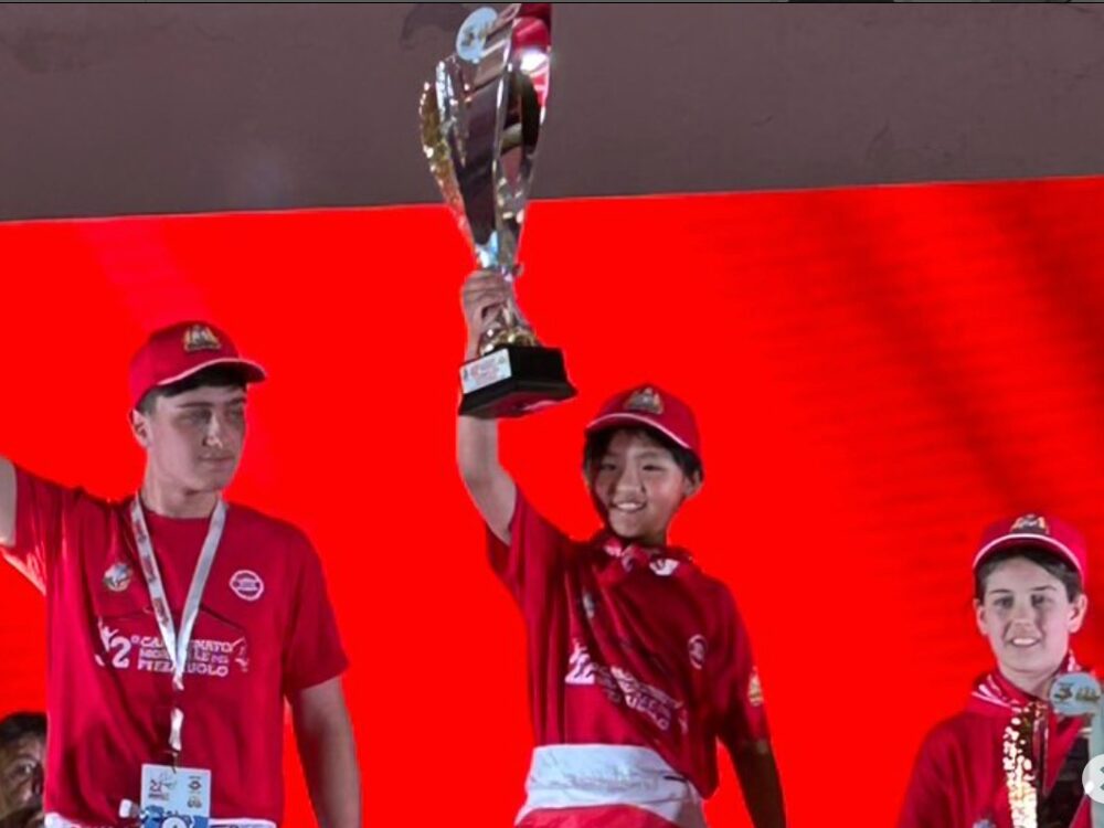 成本豊穂さんの画像です