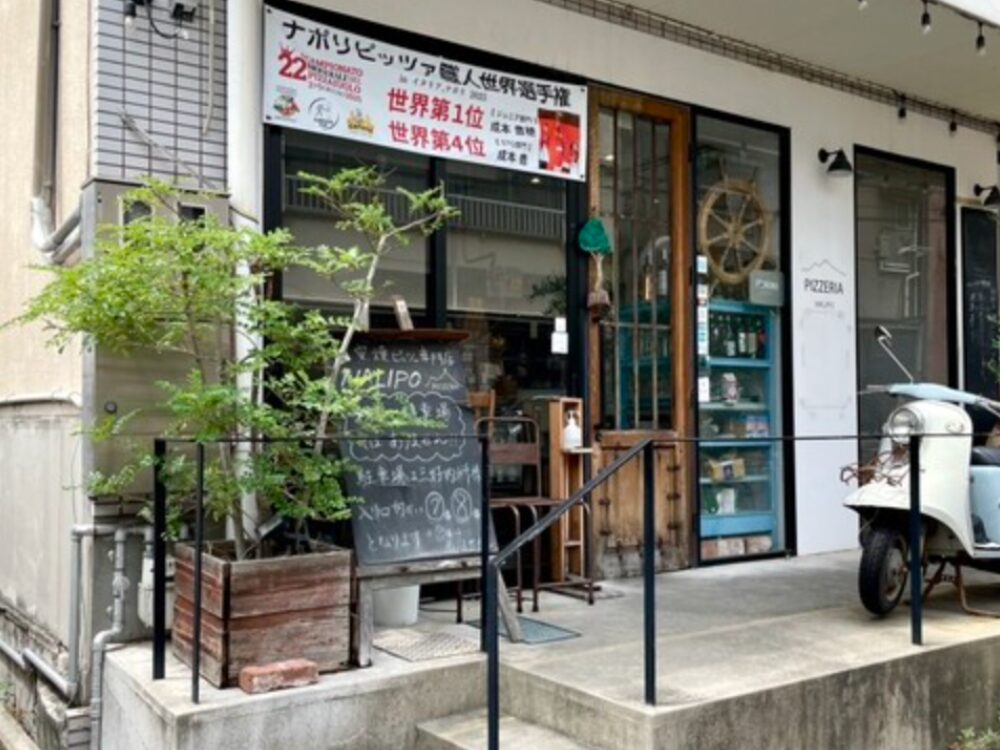 成本豊穂さんの画像です