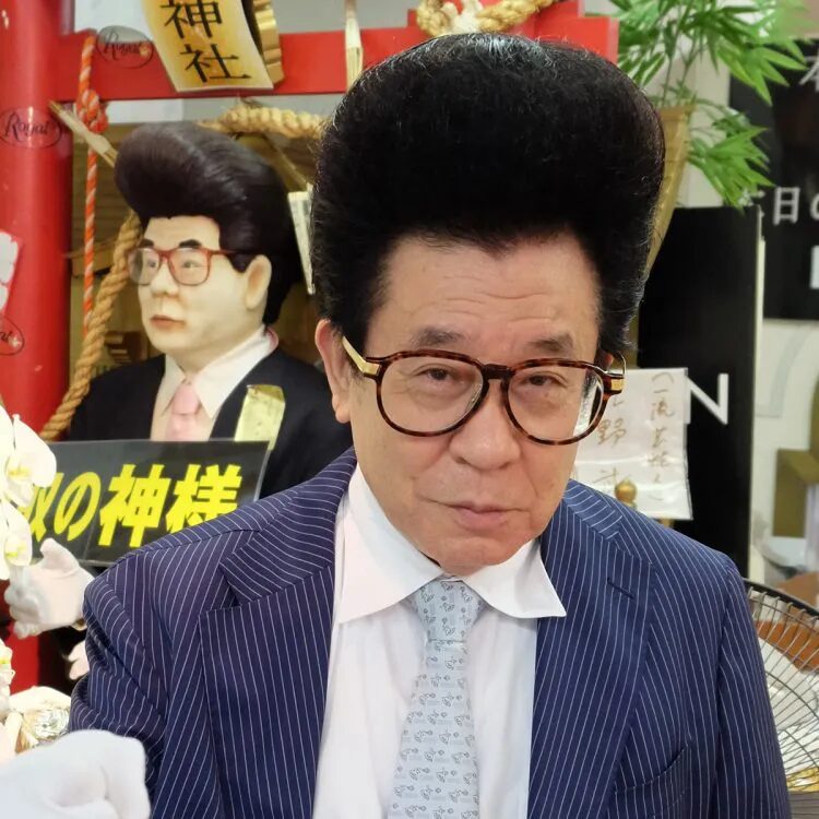 森田勉さんの画像です