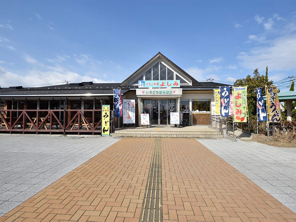 らーめん専門ながしまの画像です