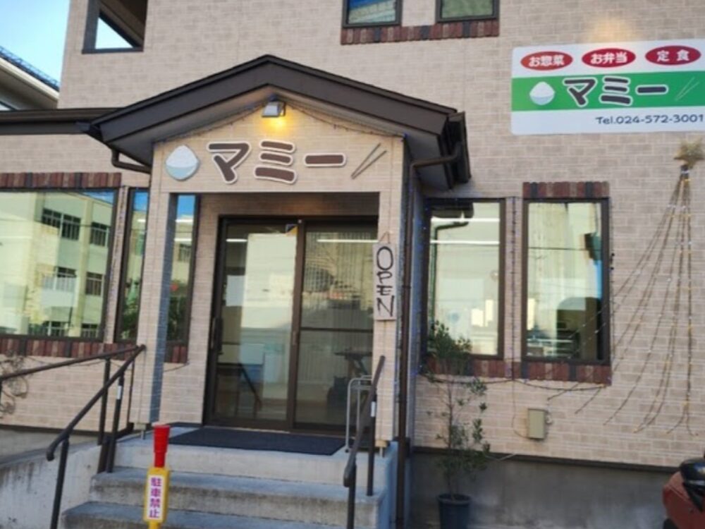 マミーの画像です