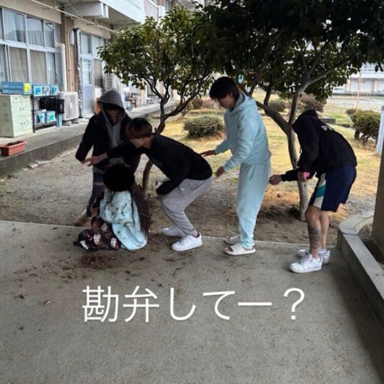 会津若松市立第五中学校の画像です