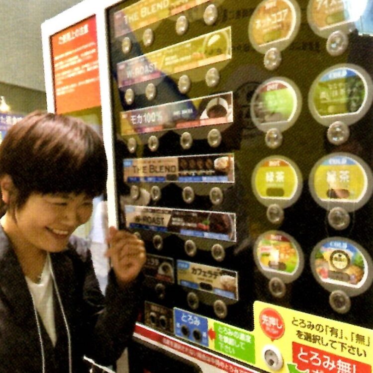 上羽瑠美さんの画像です