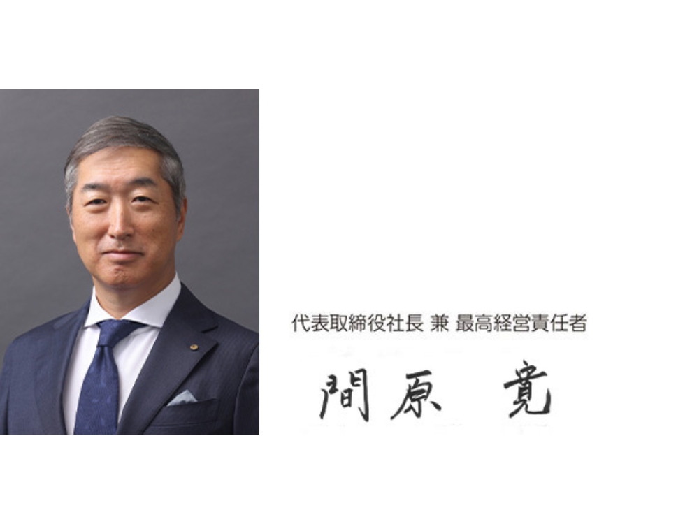 プルデンシャル生命の画像です