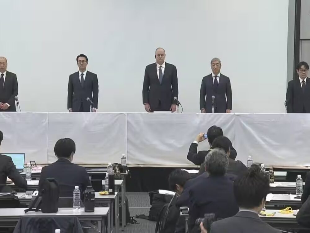 プルデンシャル生命の画像です