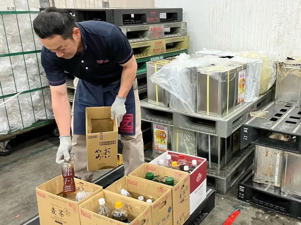 カクヤスの画像です