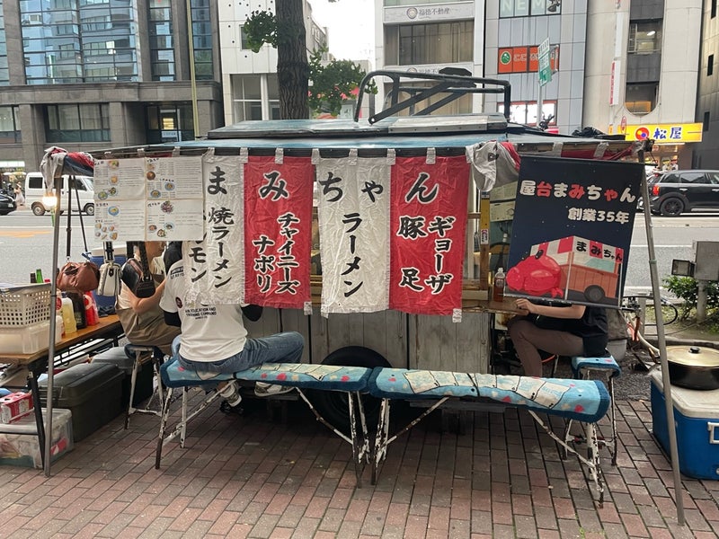 屋台まみちゃんの画像です