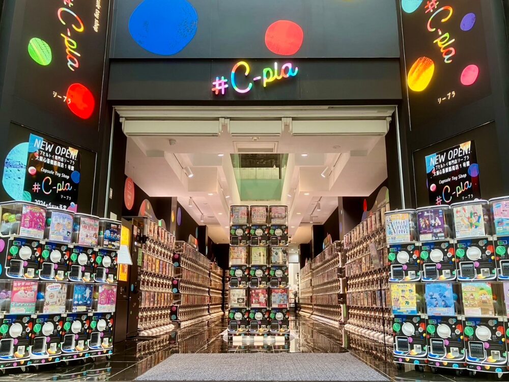 株式会社トーシンの画像です