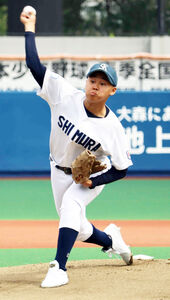 小河徹平の画像です