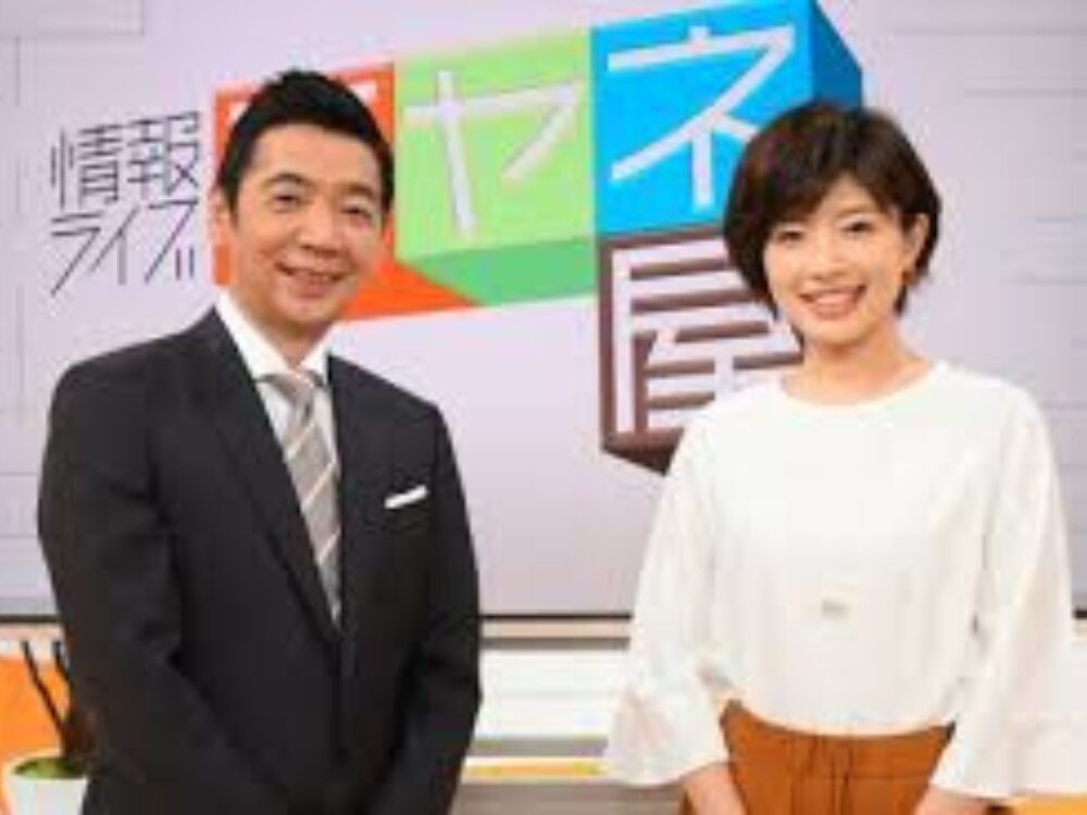 ミヤネ屋の画像です