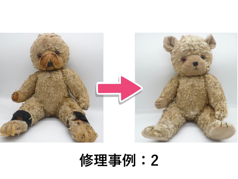 遠藤珠美さんの画像です