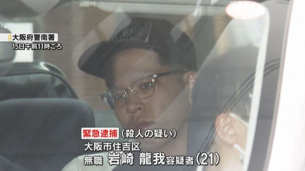 岩崎龍我の画像です