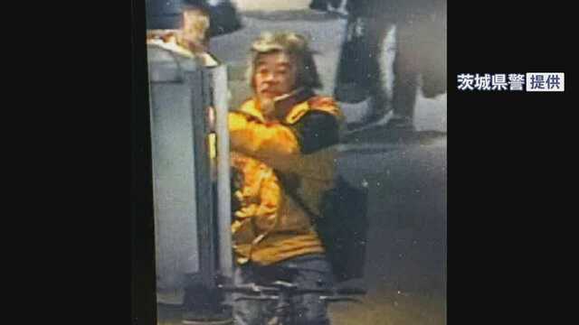 沼尻吉記容疑者の画像です