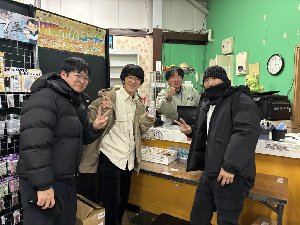 遊楽舎の画像です