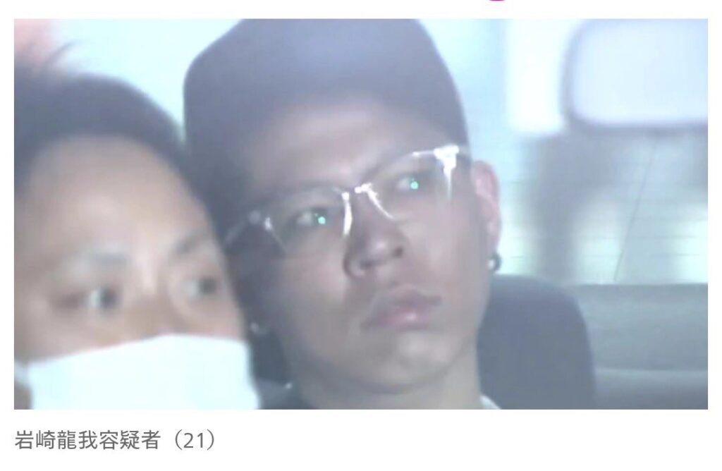 岩崎龍我の画像です