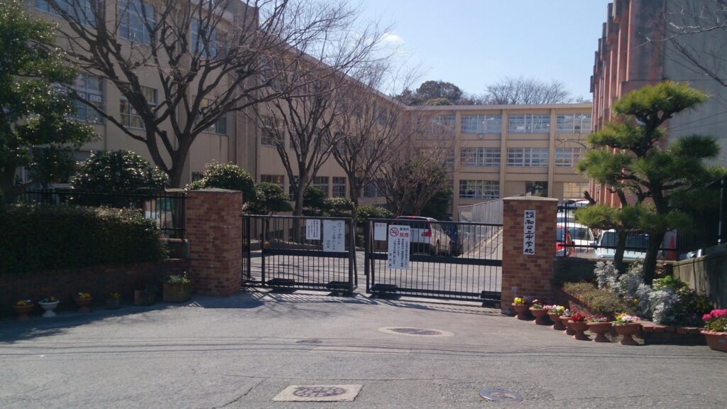 福岡市立和白丘中学校の画像です