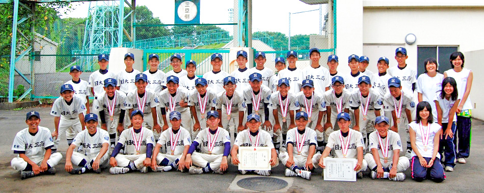 日大三高野球部の画像です