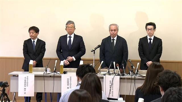同志社国際高等学校の画像です