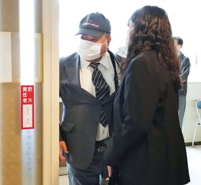 水迫政治の画像です