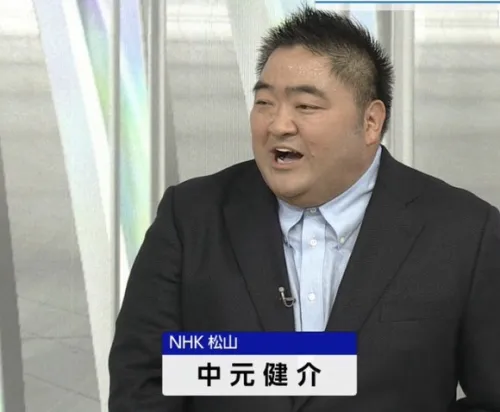 中元健介氏の画像です