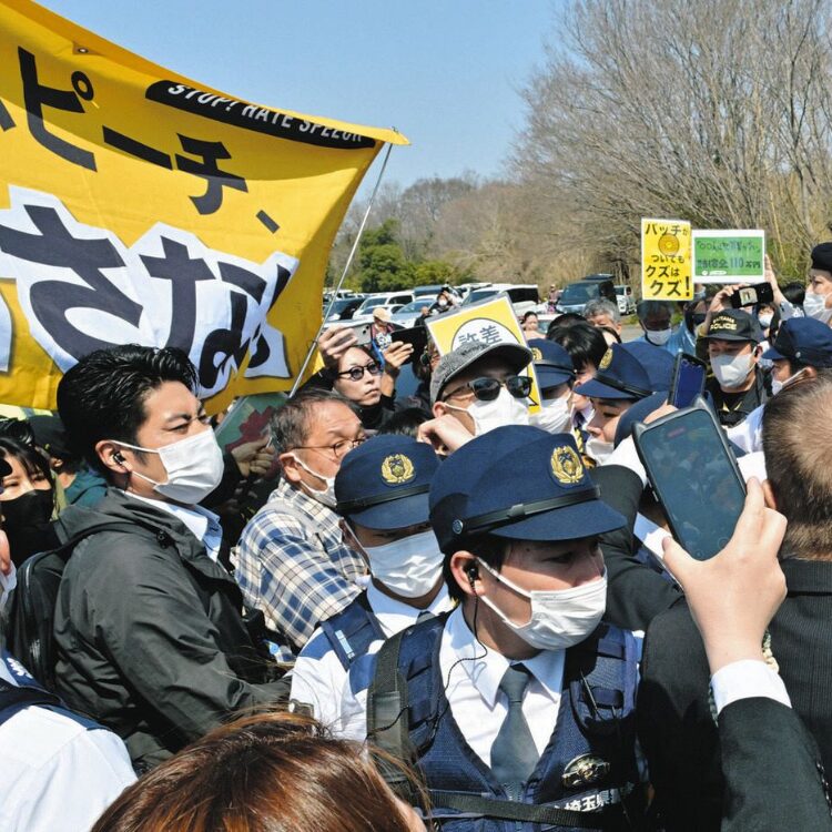 ネウロズ祭りの画像です