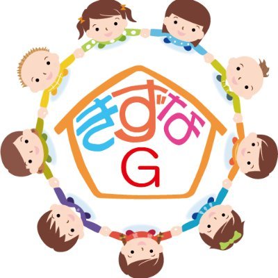 絆ホールディングスの画像です