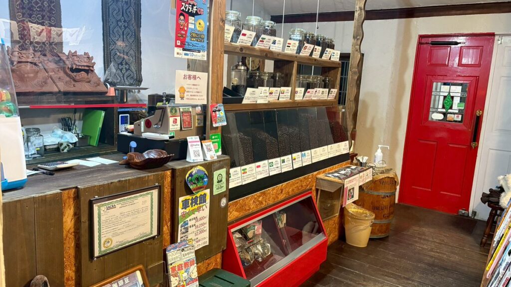 高島屋珈琲館の画像です