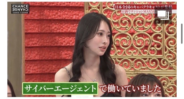 まりあんぬさんの画像です