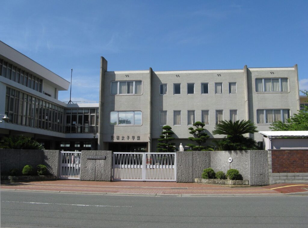 賢明女子学院中学校の画像です