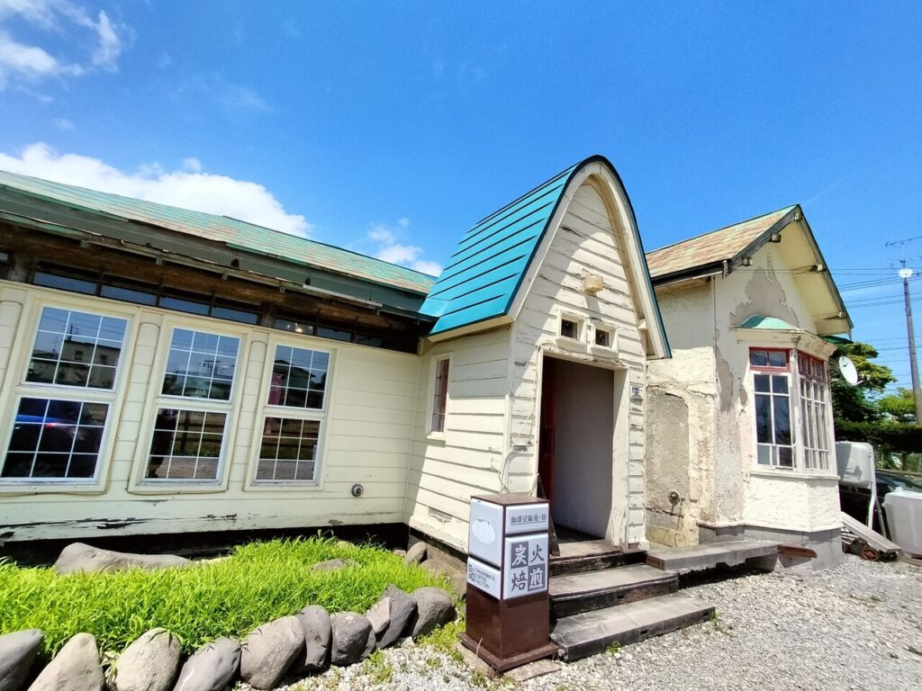 高島屋珈琲館の画像です