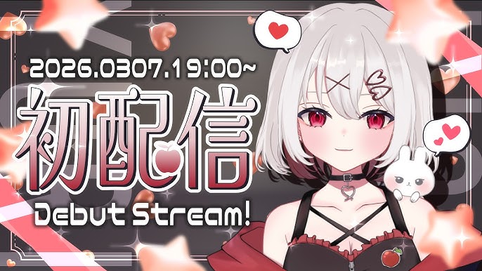 ゆーりの画像です