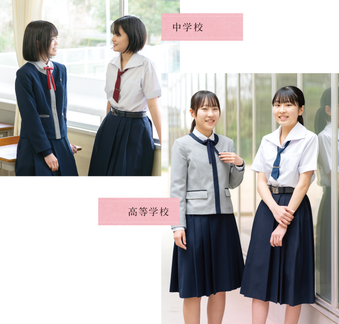 賢明女子学院中学校の画像です