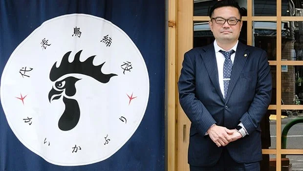 株式会社zansの画像です