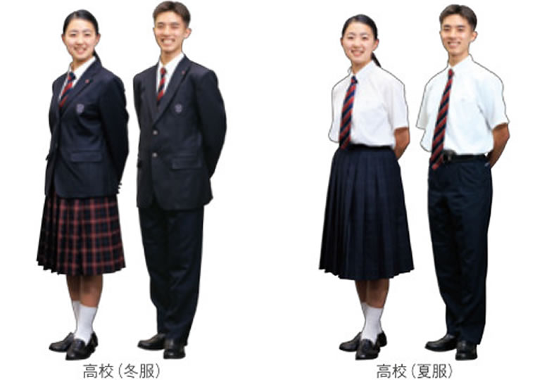 清風南海高等学校の画像です