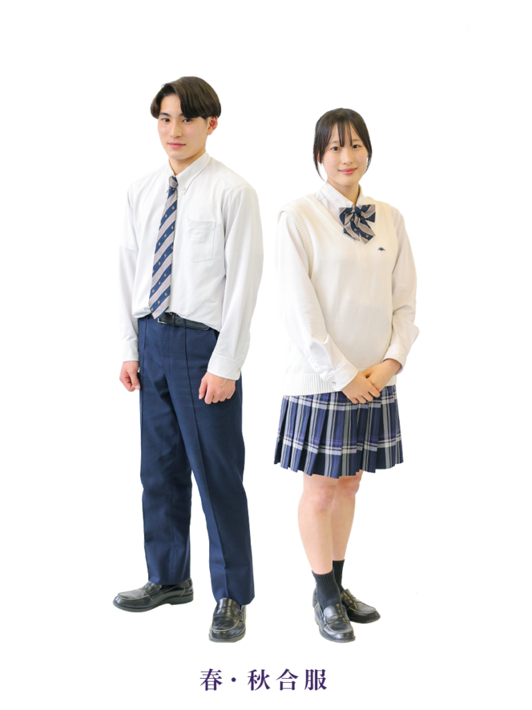 延岡学園高等学校の画像です