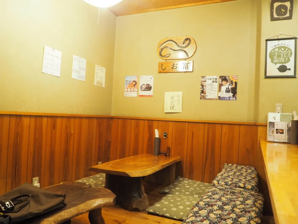 うなぎのしお冨の画像です