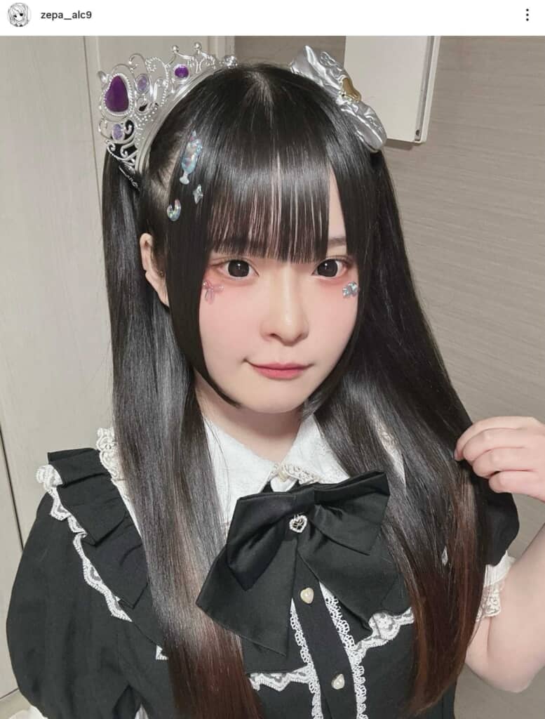 ゼパの画像です