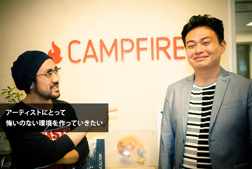 岡田一男代表の画像です