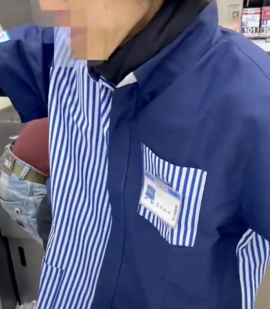 ローソン歌舞伎町一丁目店の画像です