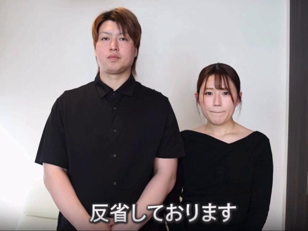 家族YouTuberの画像です