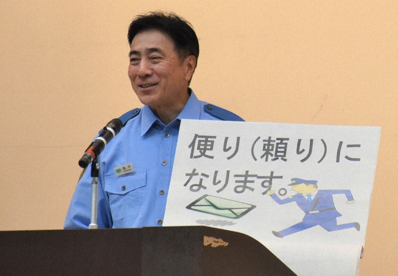 辻本浩嗣の画像です