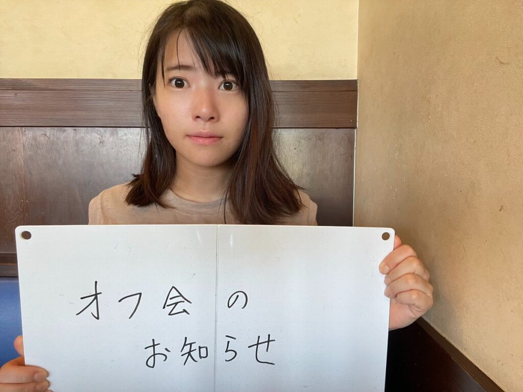 ラウンジのヌシさんの画像です