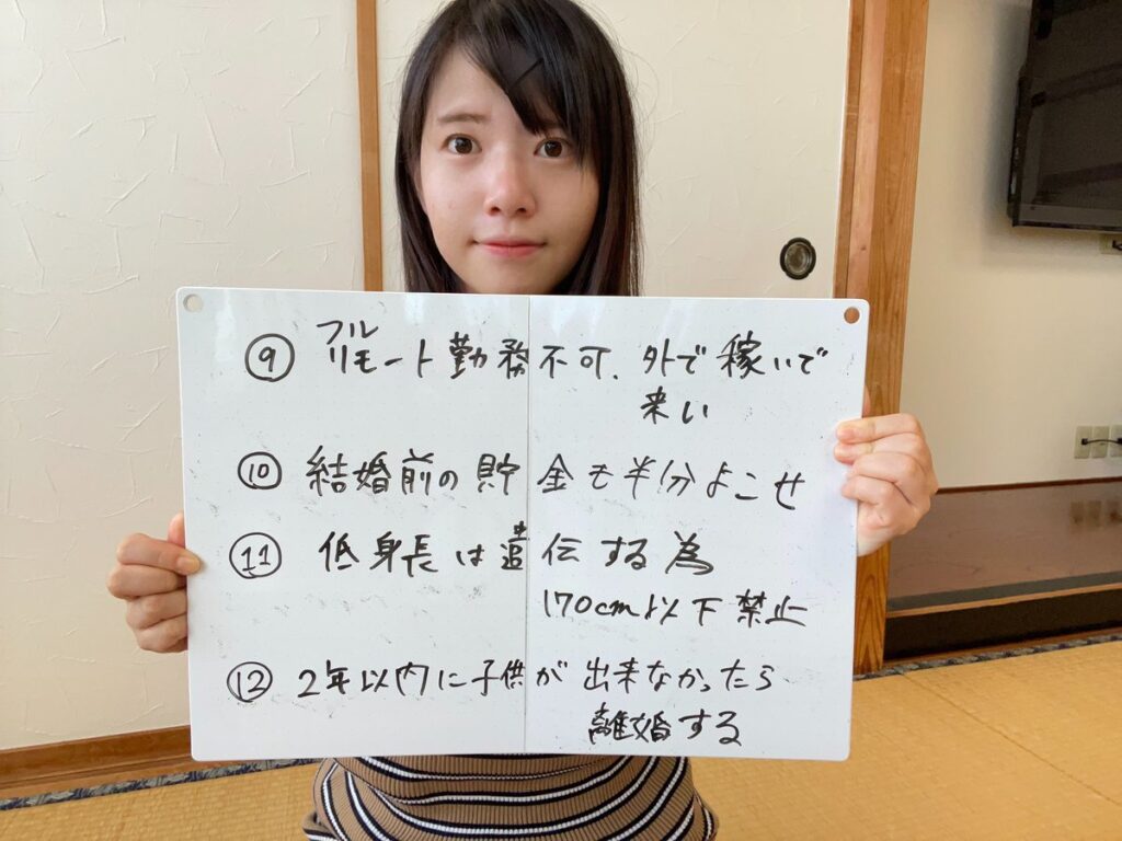 ラウンジのヌシさんの画像です