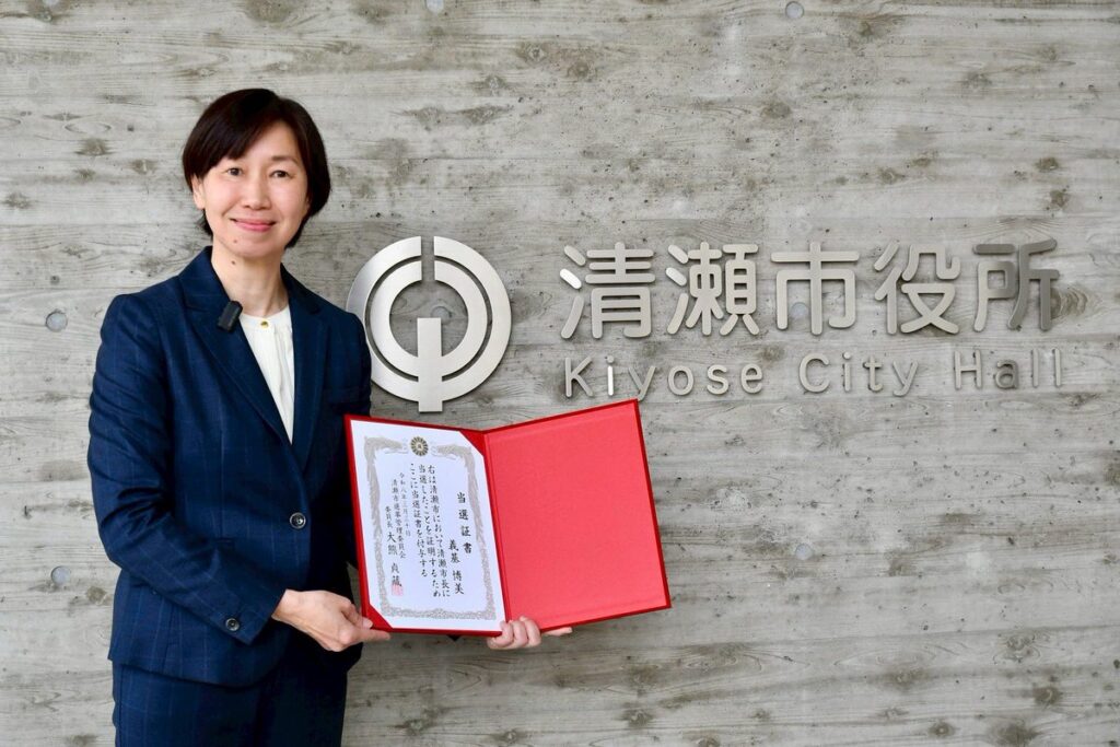 原田ひろみ市長の画像です