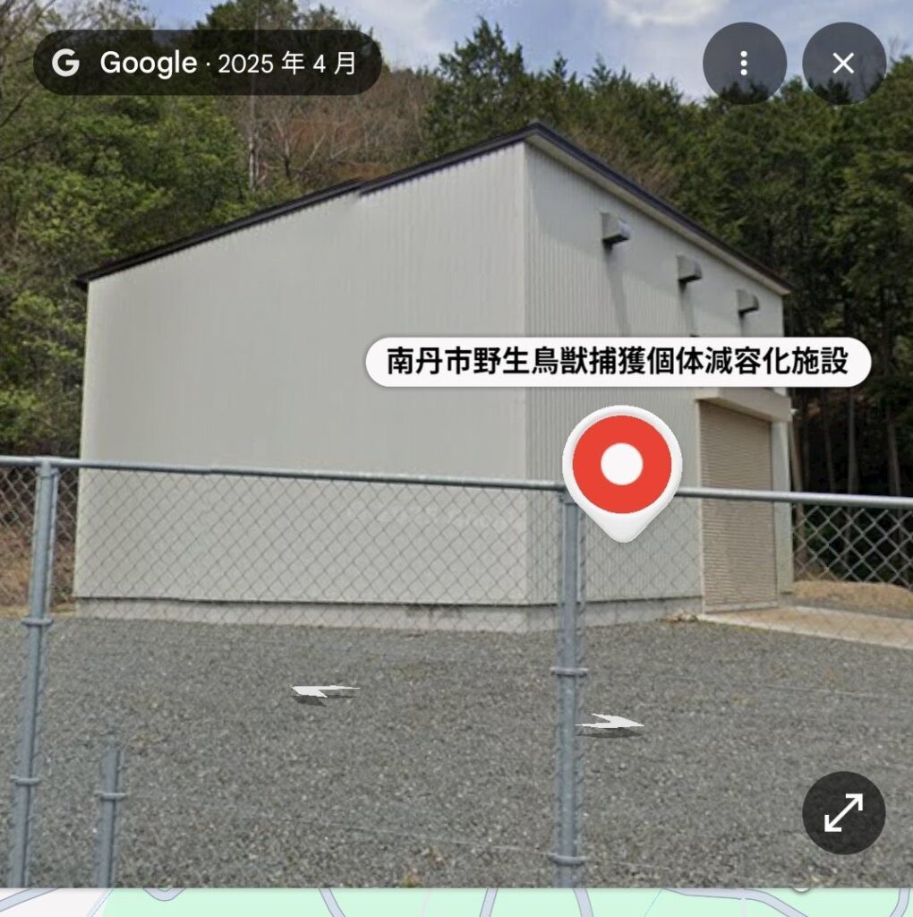 南丹市野生鳥獣捕獲個体減容化施設の画像です