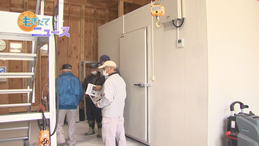 南丹市野生鳥獣捕獲個体減容化施設の画像です