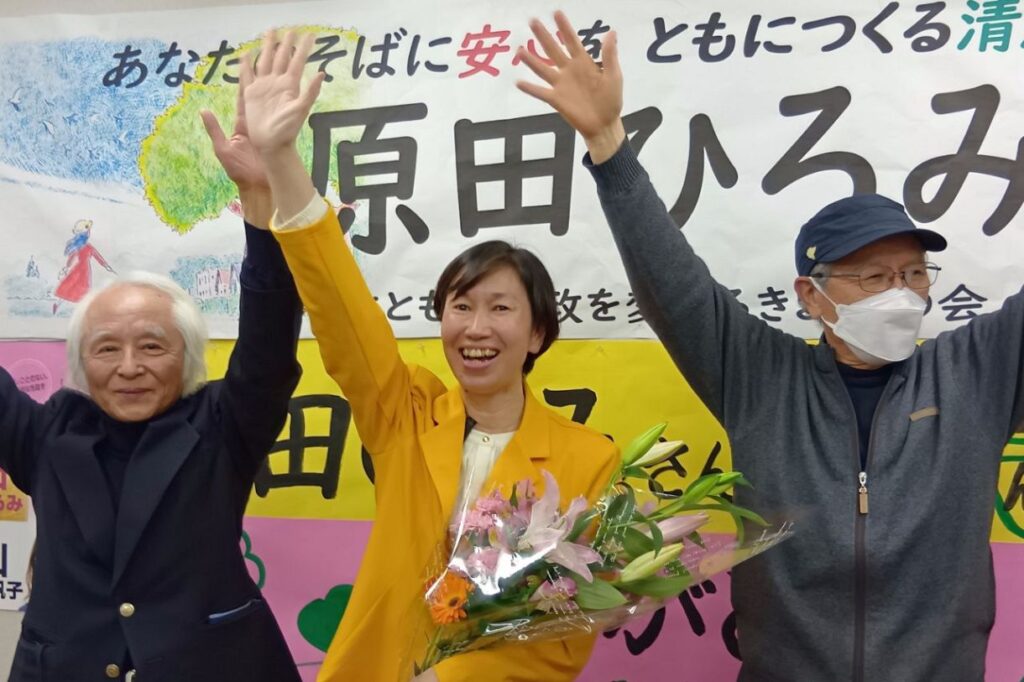 原田ひろみ市長の画像です