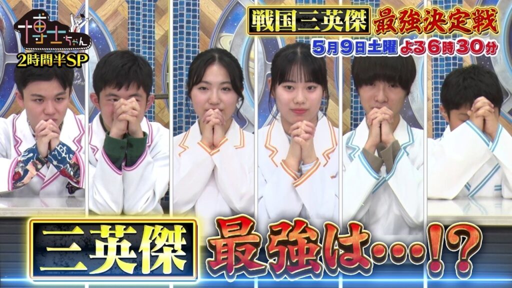 鈴木絆奈さんの画像です