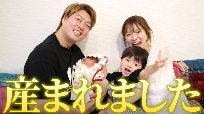 家族YouTuberの画像です